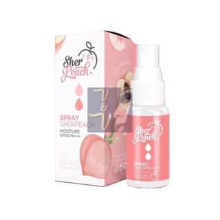 (30ml.) Sher Peach Spray Moisture เชอพีช สเปรย์ น้ำแร่