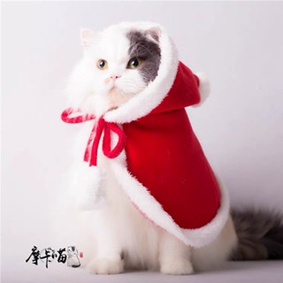 Kitty ชุดคริสต์มาสสัตว์เลี้ยง (ผ้าคลุม) Pet christmas dress เสื้อผ้าแมว