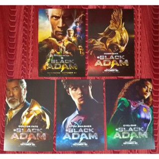 SET POSTCARD BLACK ADAM 5 ใบ