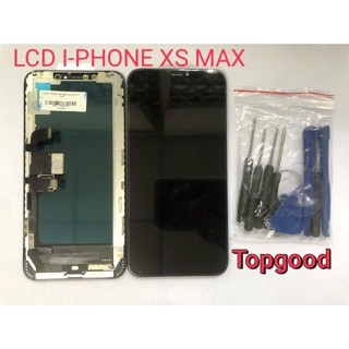 หน้าจอ LCD สำหรับ XS Max/XSMAX จอชุด จอพร้อมทัชสกรีน จอ+ทัช  หน้าจอ สามารถใช้ได้กับ XS Max/XsMax แถมชุดไขควง