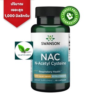 Swanson Premium - NAC N-Acetyl Cysteine 1000 mg / 60 Capsules