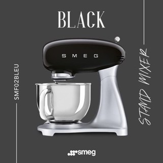 smeg เครื่องผสมอาหาน รุ่น SMF02BLEU