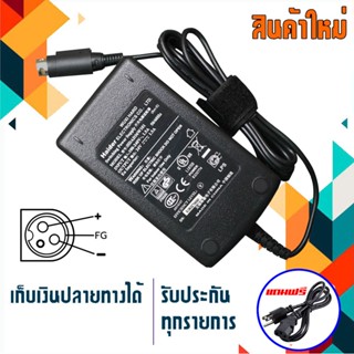 อะแดปเตอร์เครื่องพิมพ์สลิป - POS Slip Printer DC Adapter 24V 1.5A 3Pin ใช้สำหรับ Epson Pos slip ทุกรุ่น