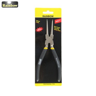 คีมถ่างแหวน ปากตรง Rainbow ขนาด 6” และ 7”