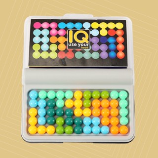 พร้อมส่ง!! ตัวต่อเสริมไอคิว IQ PUZZLER PRO ตัวต่อเสริมไอคิว เกมส์เรียงลูกปัด เกมส์เรียงพีระมิด เกมส์สุดฮิตใน Tiktok