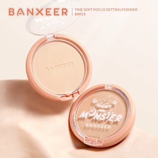 แป้ง แป้งพัฟ แบนเซียร์ ไฟน์ ซอฟ โฟกัส มอนสเตอร์ เซตติ้ง พาวเดอร์ #BM15 Banxeer Fine Soft Focus Monster Setting Powder