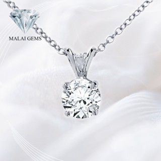 Malai Gems สร้อยคอจี้เพชรกลม0--- เงินแท้925 เพชรสวิส CZ รุ่น เพชรกลมเม็ดเดี่ยว เคลือบทองคำขาว