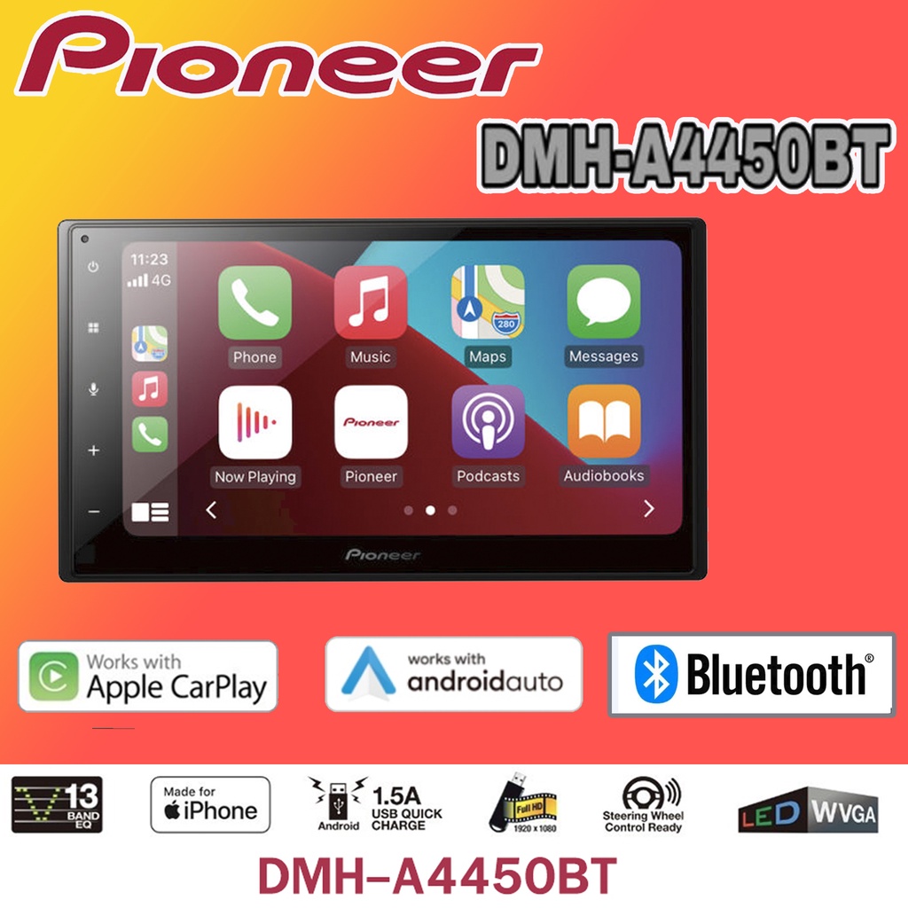 💥พร้อมจัดส่ง💥 PIONEER DMH-A4450BT วิทยุติดรถยนต์ 2DIN 6.8นิ้ว รองรับ Apple Car Play &amp; Android Auto