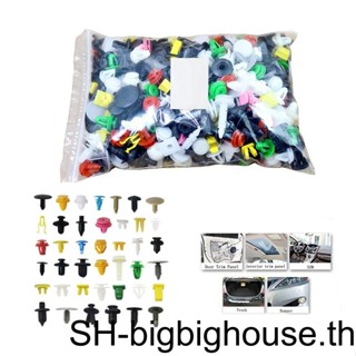 [Biho] อุปกรณ์หมุดรีเวต แบบกดเร็ว สุ่มสี สําหรับรถยนต์