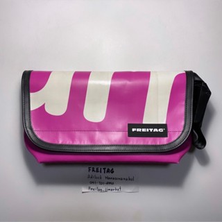 FREITAG : F41 HAWAII FIVE-O พร้อมส่ง การันตีของแท้ 100%