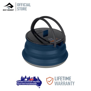 Sea To Summit X-POT KETTLE 2.2 LITRE - STORAGE SACK INCLUDED