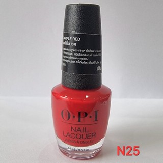 สีธรรมดา OPI Nail Lacquer รหัสH43-N38 เป่าแห้งไม่ต้องอบ 🇺🇸ของแท้นำเข้าจากUSA.🇺🇲 สินค้าของแท้พร้อมส่ง