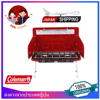 Coleman Burner Powerhouse LP Two Burner Stove 2 Red [Japan Genuine Product]