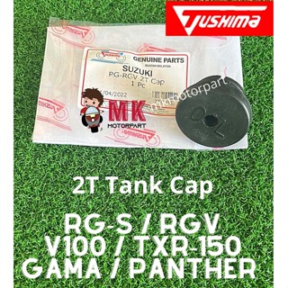 (Tushima) ฝาถังน้ํามัน สําหรับ Suzuki RG RGV V100 TXR Sap 2T RG110 Sport RGV120 TXR150 Panther Gama 2 ชิ้น