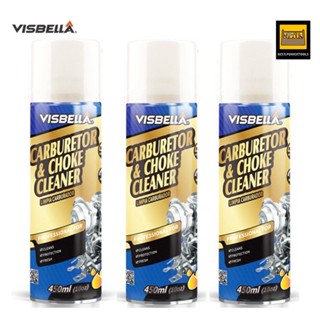 VISBELLA CARBURETOR​&amp;​CHOKE CLEANER 450ML สเปรย์ทำความสะอาดเครื่องยนต์ น้ำยาล้างคราบน้ำมัน คาร์บูเรเตอร์วาล์ว