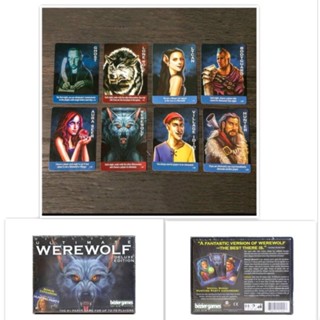 การ์ดเกมหมาป่า แววูฟ card game werewolf