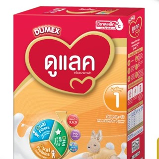 Dumex Dulac ดูเมกซ์ ดูแลค สูตร 1 นมผงสำหรับเด็กแรกเกิด ช่วงวัยที่1  ขนาด  575 กรัม