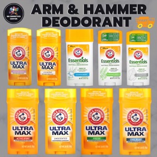 พร้อมส่ง แท้ 100% โฉมใหม่ Arm &amp; Hammer Deodorants ดีโอสติ๊กระงับกลิ่นกาย โรลออนระงับกลิ่นกายแบบสติ๊ก