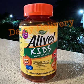 🇺🇸พร้อมส่ง🇺🇸 เยลลี่วิตามินรวมสำหรับเด็ก แสนอร่อย Nature’s way Alive Kids Multivitamins Gummies Cherry Orange 60 เม็ด