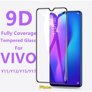 กระจกนิรภัยกันรอยหน้าจอ 9D สําหรับ VIVO Y35 Y16 Y20 Y21 Y22 S1 V21E V25 Y52 Y75 V21E V23E V23 Y30 Y01 Y12 T1 Y76 5G Y12i Y91 Y73 Y72 Y21S Y17 Y11 Y15S Y15A Y51 Y31 Y15 Y93