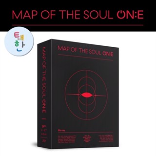 ✅พร้อมส่ง [BTS] BTS MAP OF THE SOUL ON:E BLU-RAY(ดำ)