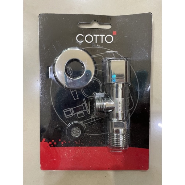 วาล์วเปิด-ปิดน้ำ Cotto รุ่น CT179N(HM) สต๊อปวาล์ว Cotto