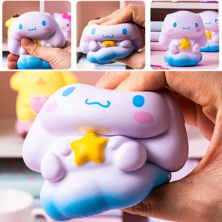 ของเล่น Sanrio Kuromi Cinnamoroll Pompom บีบเล่นคลายเครียด สําหรับเด็ก ผู้ใหญ่