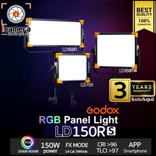 Godox LED LD150Rs RGB 150W 2500K-8500K - รับประกันศูนย์ Godox Thailand 3ปี ( LD150 Rs )