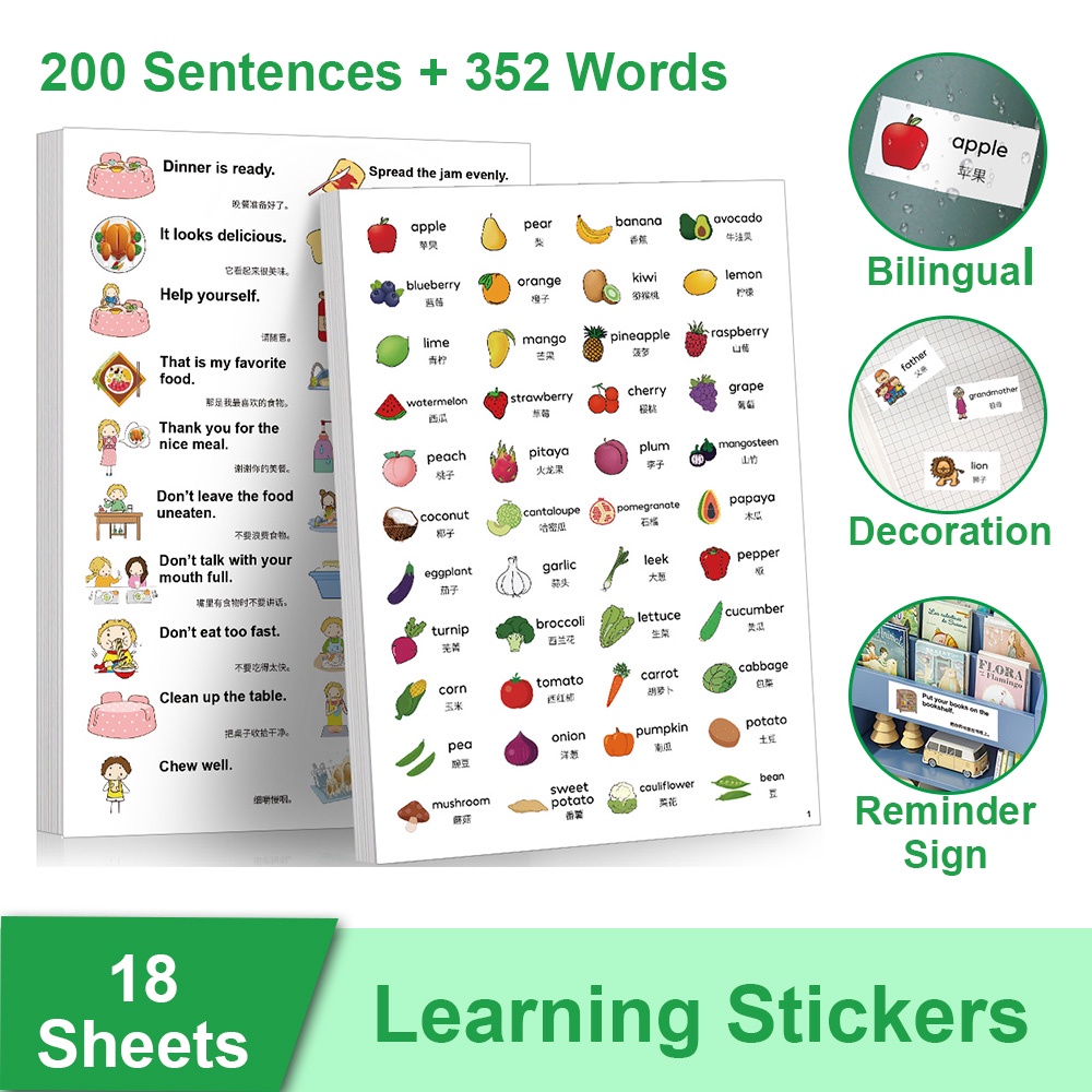200 English Family Daily Routines Stikers Sentences Common Chinese Situational Early Education Stick