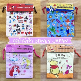 DisneyJapan ถุงผ้าหูรูด น่ารัก ของแท้จากญี่ปุ่น