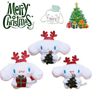 Kawaii 8cm Christmas Cinnamoroll Plush Pendant Keychain Xmas Tree Hanging Decoration Kids Baby Xmas Birthday Gift