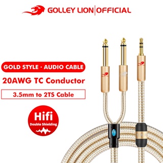 Golley LION สายเคเบิลเสียงสเตอริโอ ชุบทอง 3.5 มม. ตัวผู้ เป็น 6.5 มม. TS ตัวผู้คู่