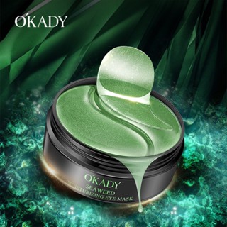 OKADY 64Pcs Seaweed Eye Mask Hydrogel Patch Wrinkle Eyes Bags Face Skincare Anti Wrinkle Dark Circles Crystal Eye Gel Ma