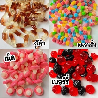 เยลลี่ 100 กรัม มีให้เลือกกว่า50แบบ ลายน่ารักๆ
