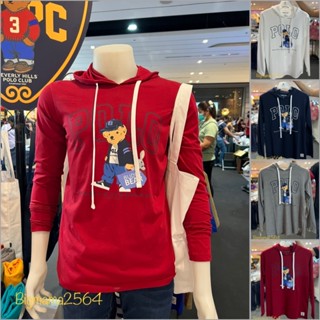 New!!พร้อมส่ง!!!เสื้อฮู้ดแขนยาวBuddy Bear Beverly Hills Polo Club #ราคาถูก #ของแท้100% #BHPC