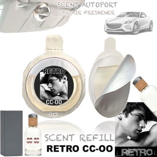 แผ่นรีฟิว กลิ่น Retro CC-OO