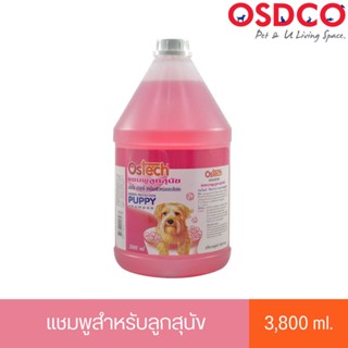 Ostech ออสเทค แชมพู สำหรับสุนัข สูตรลูกสุนัข ขนาด 3,800 ml.