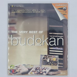 [SELL] Karaoke The Very Best of Budokan (CD)(USED) ซีดี ดีวีดี สื่อบันเทิงหนังและเพลง มือสอง !!