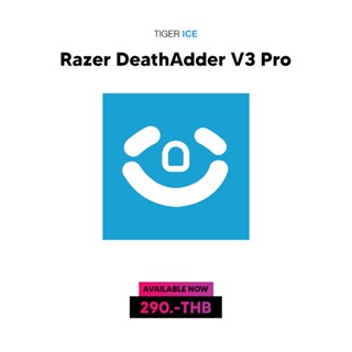 เมาส์ฟีท Esports Tiger ของ Razer DeathAdder V3 PRO [Mouse Feet]