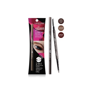 Lifeford Slim Eyebrow Pencil : ไลฟฟอร์ด สลิม อายโบรว์ เพนซิล ดินสอเขียนคิ้ว x 1 ชิ้น beautybakery