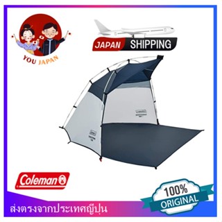 เก้าอี้Coleman Coleman Shade Pocket Easy Shade Compact storage convenient for storage and movement