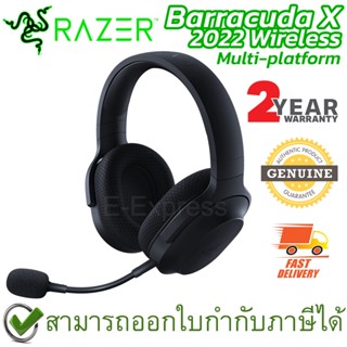 Razer Barracuda X (Model 2022) Wireless Headset หูฟังเกมมิ่ง ไร้สาย เชื่อมต่อได้หลายแพลตฟอร์ม ของแท้ ประกันศูนย์ 2ปี