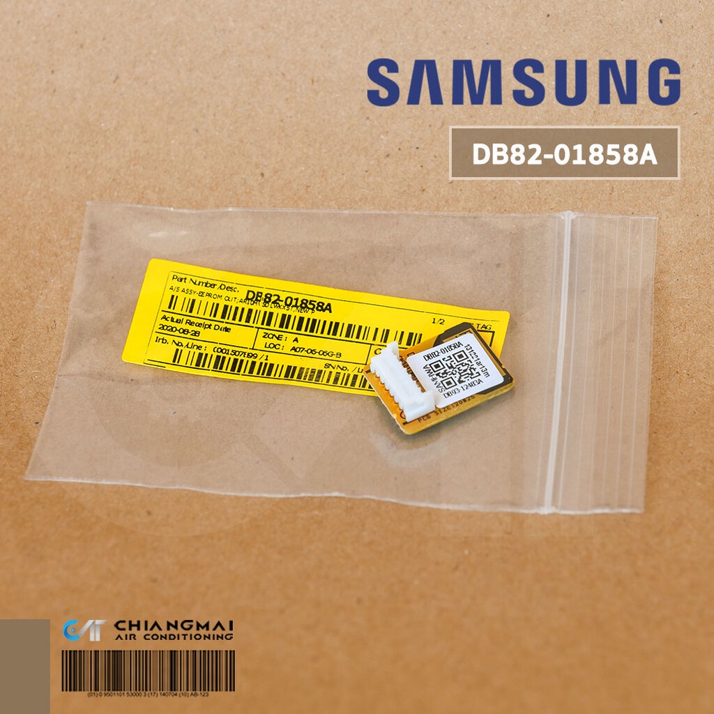 DB82-01858A IC EEPROM SAMSUNG อีพรอม ใช้สำหรับบอร์ดซัมซุง AR10HVSDLWKXST, AR10HVSSLWKXST