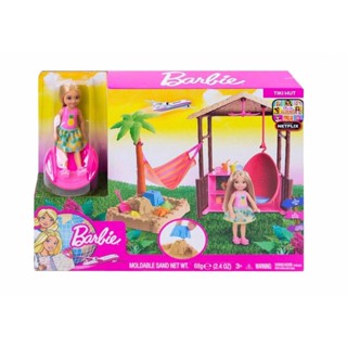 Barbie Moldable Sand รุ่น FWV24