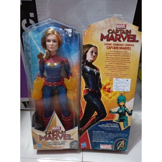 Marvel - Captain Marvel (STARFORCE) ของแท้