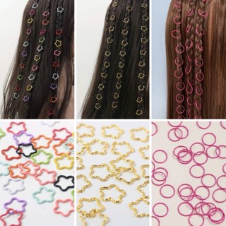 ห่วงแต่งผม 30ชิ้น คละสี พร้อมส่ง! (#P3-H)