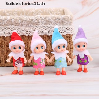 Buildvictories11 บ้านตุ๊กตาเอลฟ์ พร้อมแขนขยับได้ ของเล่นสําหรับเด็กวัยหัดเดิน