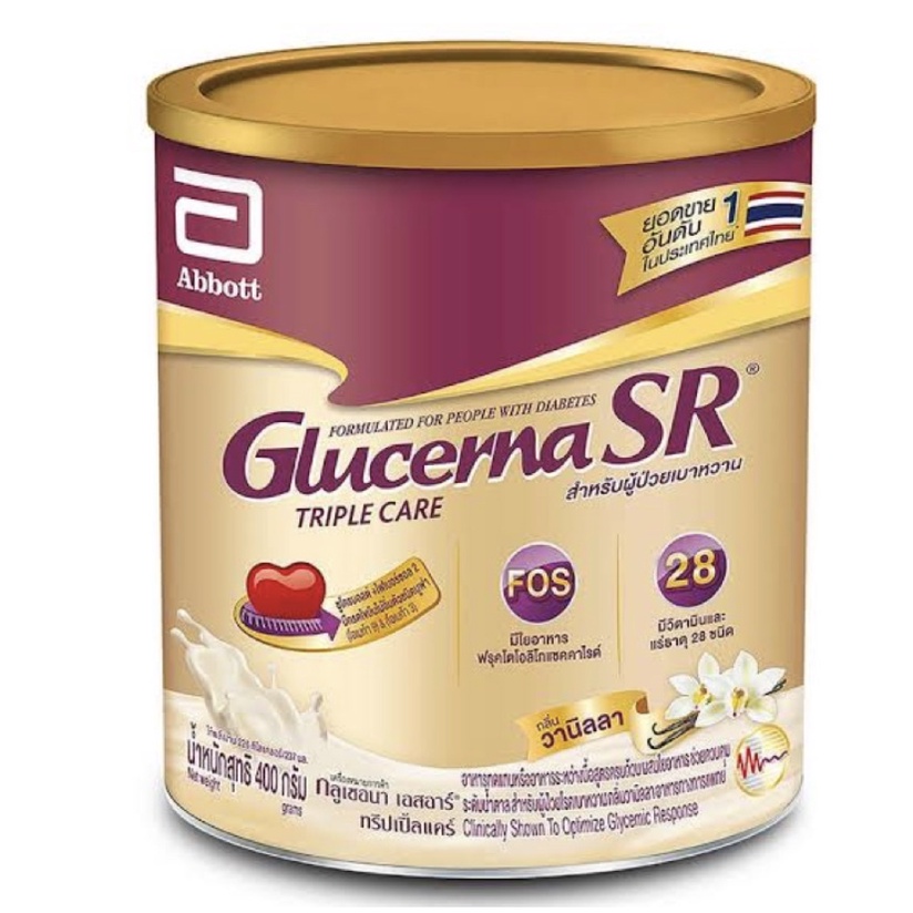 Glucerna SR กลูเซอน่า วานิลลา  400 g หรือ นมพร้อมดื่มชนิดน้ำ อาหารสูตรครบถ้วน ผู้ป่วยเบาหวาน คุมน้ำตาล