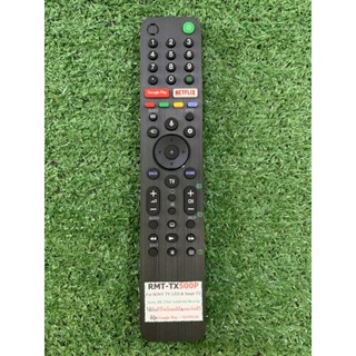 รีโมท TV รุ่น RMT-TX500P USE FOR SONY TV LED &amp; SMART TV ตามภาพใส่ถ่านใช้งานได้เลย