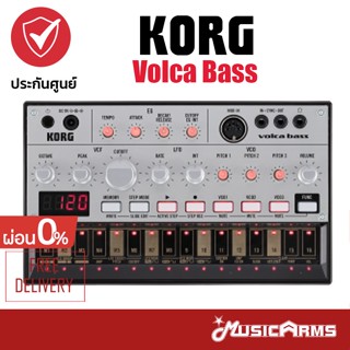 Korg Volca Bass DJ ดีเจ คอนโทรลเลอร์ Music Arms